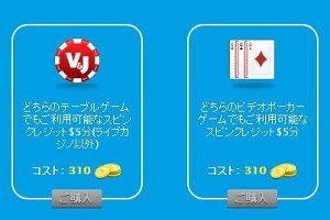 JvO